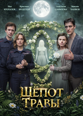 🎬 Неделя проектов ПРИОР на ТВЦ