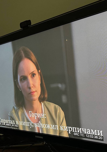 «Золотая кровь» оживает в пост-продакшне!