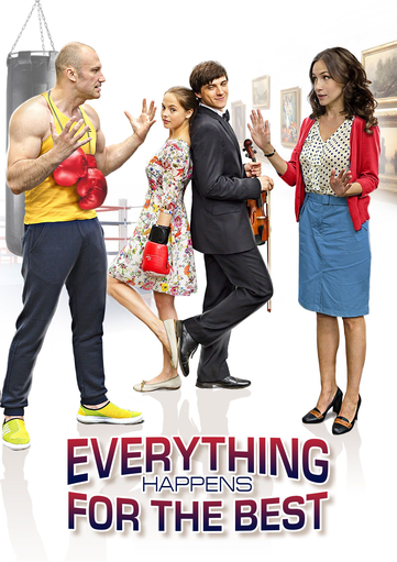 Film Production News: All for the Better