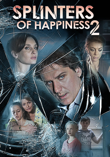 Splinters of Happiness 2